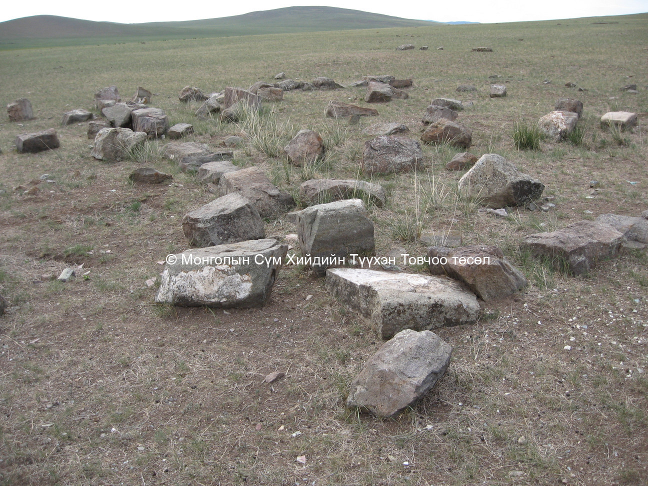 Дамбадаржаалин хийдийн хойд хэсэгт өөр нэгэн туурь